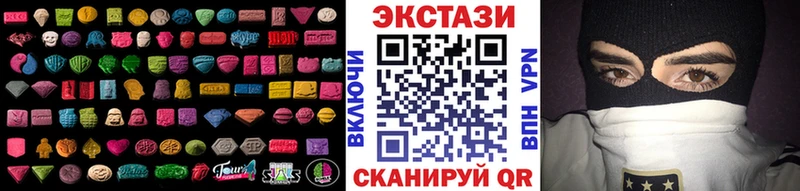 кракен зеркало  Боровск  ЭКСТАЗИ Philipp Plein 