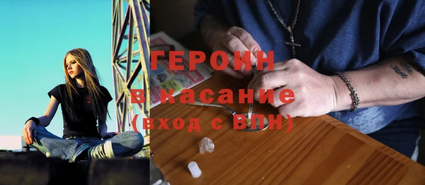 таблы Богородицк