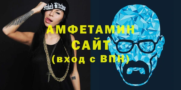 таблы Богородицк