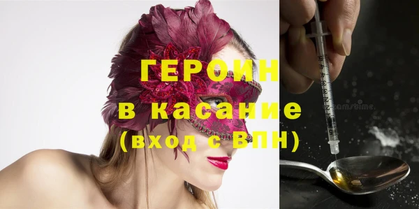 гашик Богданович