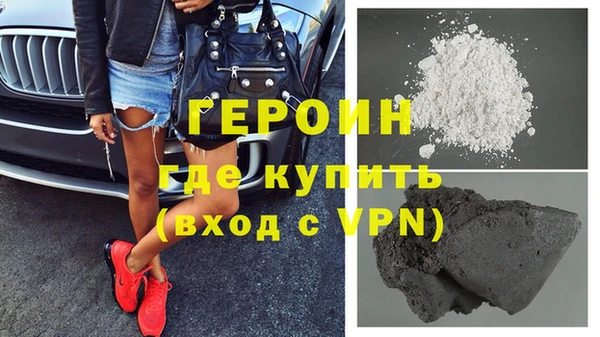 гашик Богданович