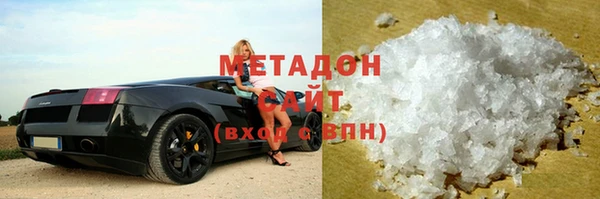 гашик Богданович