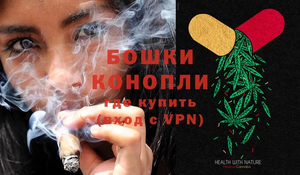 трава Богородск