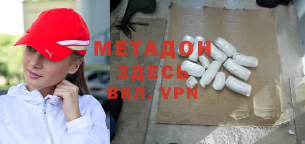таблы Богородицк