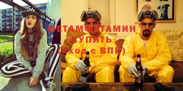 таблы Богородицк