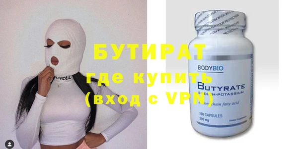 гашик Богданович