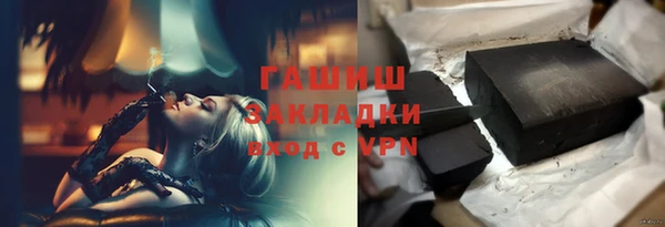 таблы Богородицк