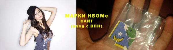 гашик Богданович