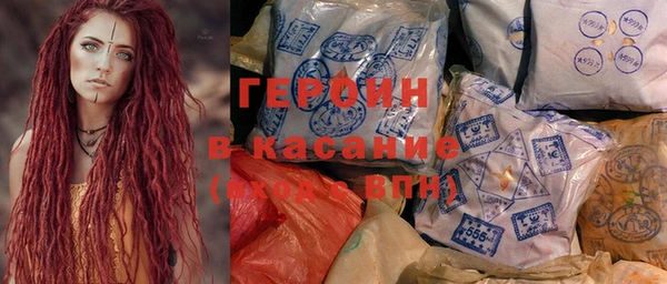 гашик Богданович