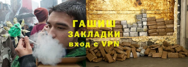 таблы Богородицк