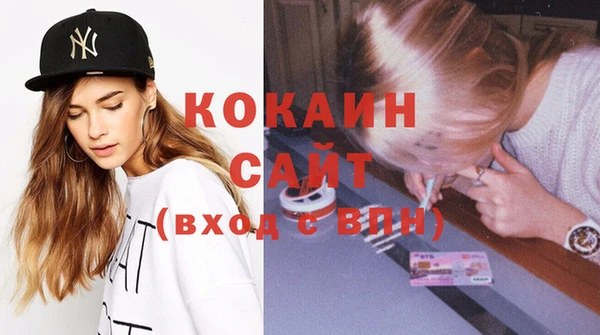 таблы Богородицк