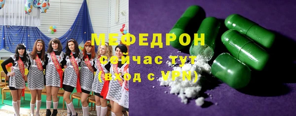 гашик Богданович
