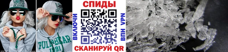 как найти закладки  Боровск  мориарти Telegram  Первитин пудра 